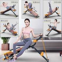Ayres Waist Force Machine Beauty Waist Machine Close-up Sit-up Fitness Equipment Home Men And Women Beauty Waist Slim Belly Transport
