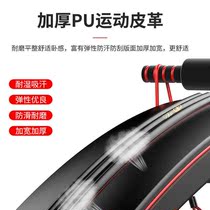 Sit-up Fitness Equipment Male Multifunction Home God Instrumental Sports Equipment Home Supine Board Bodybuilding 