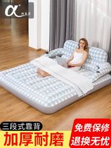 Alpha inflatable mattress removable backrest single double thickened flocking column accompanied by bed outdoor air cushion bed