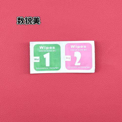 适用SUPOR/苏泊尔DW01A   DW02 宝宝辅食碗充电线  保温碗数据线 - 图3