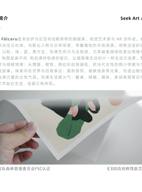 艺术家Livia Falcaru馆藏级小众艺术抽象人物客厅高级感装饰画芯