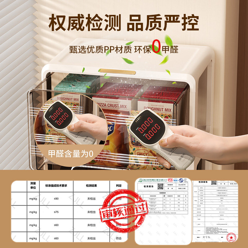 飘窗收纳柜抽屉式家用储物柜多层阳台储物放窗台书架小书柜置物架,淘宝优惠券,粉丝福利购,淘宝优惠卷