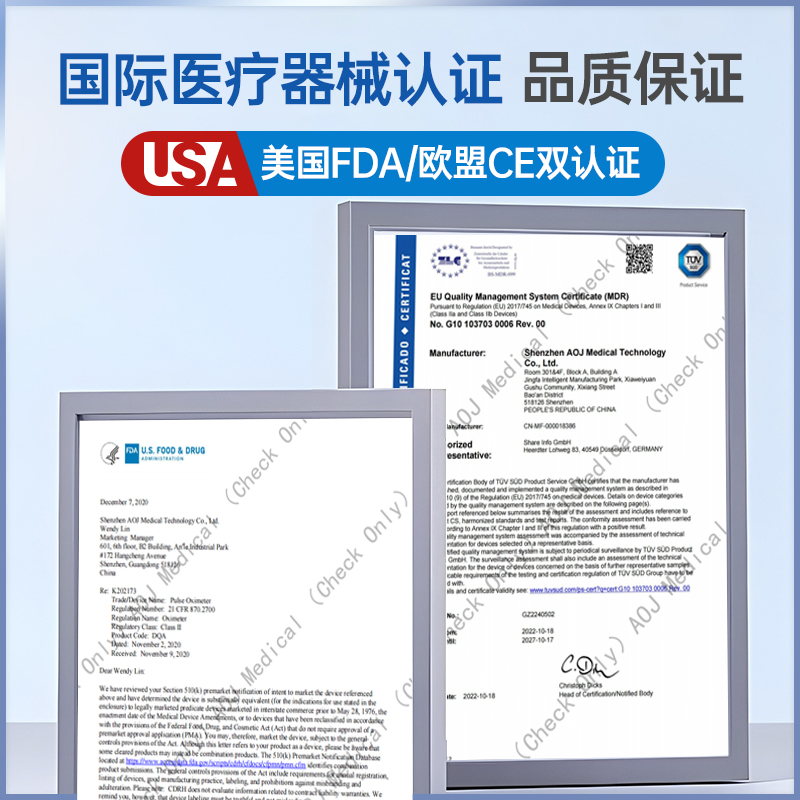 豌豆医疗血氧仪手指夹式医用血氧饱和度检测计指脉氧器心率监测仪 - 图1