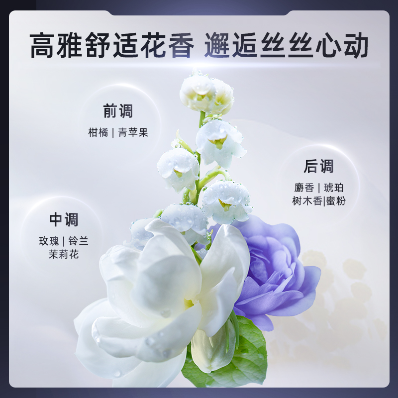 【618抢购】fino发膜免蒸护发素顺滑毛躁滋润柔顺烫染修复230g*2