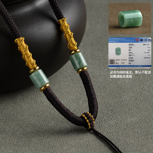 Peace buckle Jade Buddha high-end lanyard pendant rope thick style