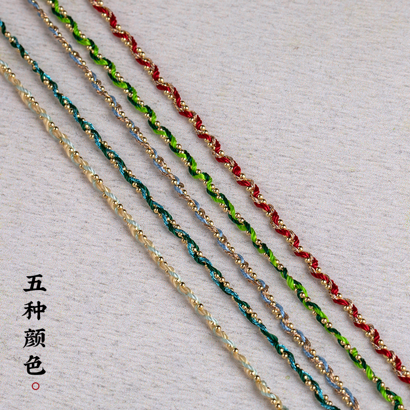 手工编织精致小细绳手链14K包金珠链夹丝金线金珠链手链精工细作 - 图1