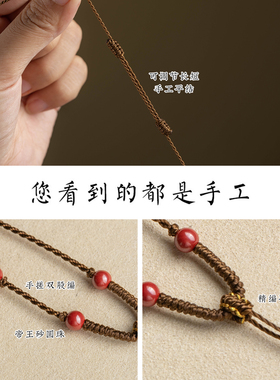 翡翠吊坠挂绳女平安扣吊坠绳