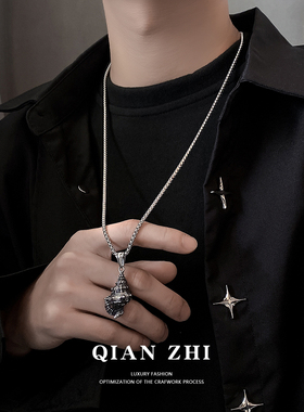 海螺立体雕刻钛钢抽拉调节项链男