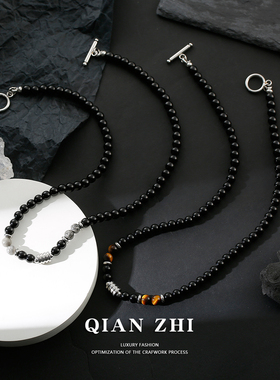 黑曜石项链男潮小众设计感复古串珠男士转运珠锁骨链嘻哈男生配饰