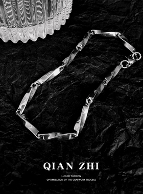 钛钢高级感莫比乌斯男生手链