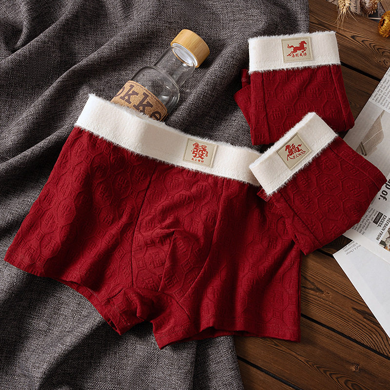 红色内裤男士纯棉本命年平角裤结婚新年四角短裤头属马年裤衩礼物,淘宝优惠券,粉丝福利购,淘宝优惠卷