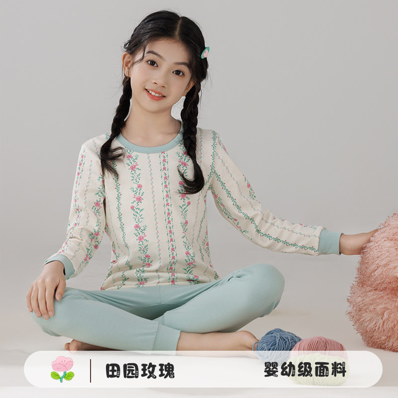 女童秋衣套装全棉秋裤纯棉女孩儿童线衣线裤宝宝打底保暖内衣睡衣,淘宝优惠券,粉丝福利购,淘宝优惠卷