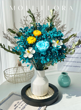 真花玫瑰干花摆件客厅装饰