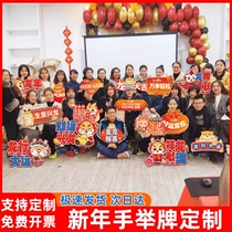 2024 Kaimen Honglong Year New Years New Years New Years Day Annual Meeting New Years Eve Annual Meeting Photo Props Bracelet Kt Board Custom Holding Cards