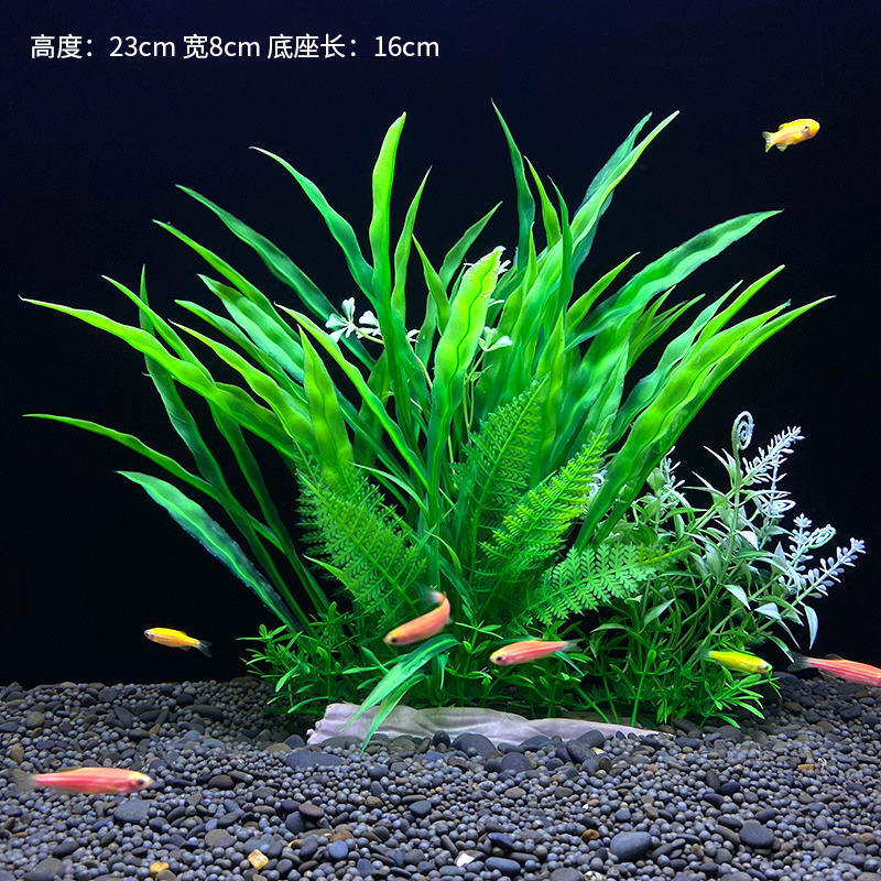 鱼缸仿真水草造景装饰水族箱布景套餐组合摆件海草海带塑料人造花