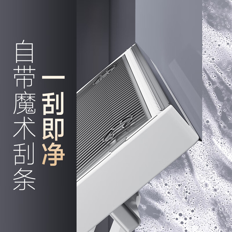 五月花懒人洗脸巾小拖把迷你新款家用一拖净免手洗自动夹抹布除尘