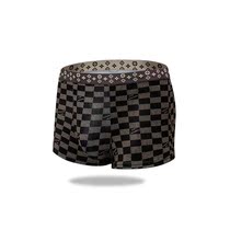 New mens panties ice silk breathable boxer top antibacterial boxer shorts mid-rise trend ultra-thin summer