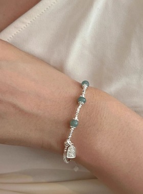 s925银碎银子天然蓝翡翠手链