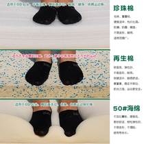 Sit-up Sitting Mat Students Middle School Sports Training Fitness Folding Professional Taekwondo Martial Arts Dance Gymnastics Mat