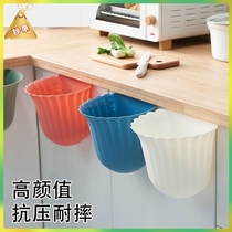 Kitchen Trash Can Hanging Wall Flowers Kitchen kitchen Kitchen Rest Table Bed Head Cabinet bin Cupboard Door hanging labor-saving without bending waist