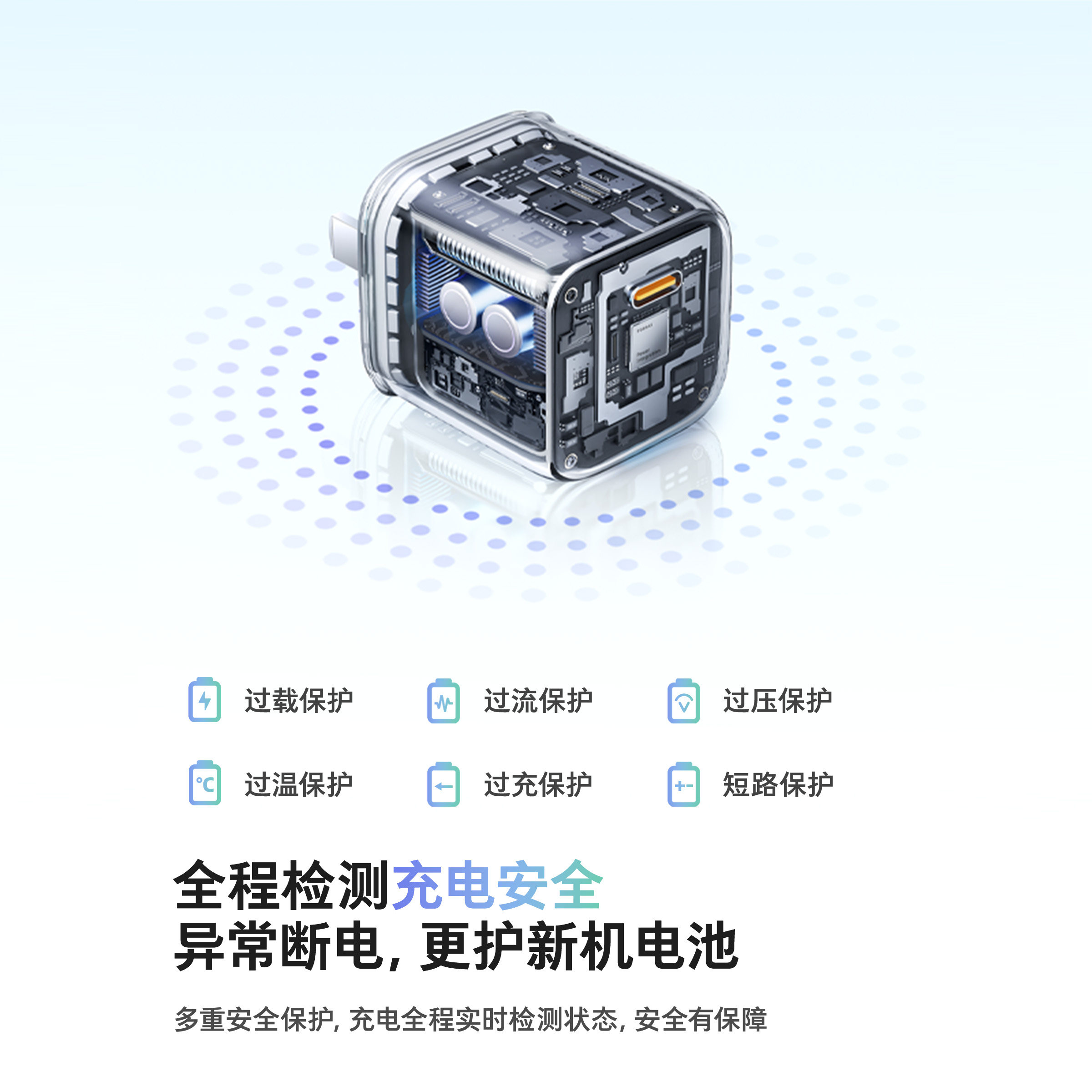 【papi酱同款】图拉斯小冰块Lite新款适用苹果充电器头iPhone17ProMax手机16数据线typec45W快充30W正品air,淘宝优惠券,粉丝福利购,淘宝优惠卷