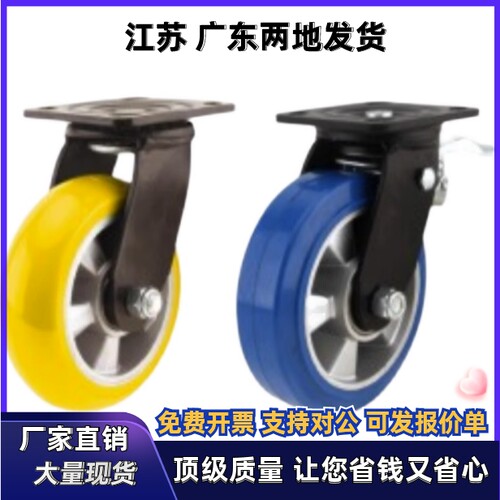 CLGJ脚轮CLGK50/65/75轻载型脚轮CLGS25/32/38/50/65/75-N/R/U/G - 图1