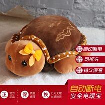 National Label explosion-proof charging hot water bag Katumbu Tortoise Warm Hand Treasure Removable plush warm water bag girls Warm hand shaven