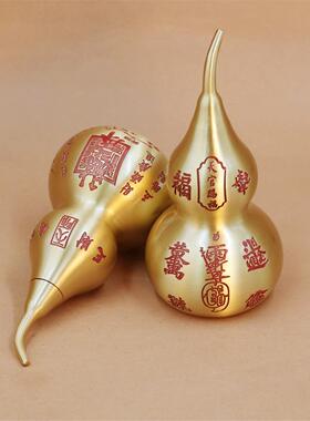 黄铜财库葫芦八方来日进斗