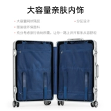 Металлический универсальный чемодан, алюминиево-магниевый сплав, 24 дюймов