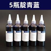 Zdyeing Material Children Cold Water Free Cooking Environmental Zdyeing Tools Suit Students Fine Art Handmade Paint Cold Dyeing