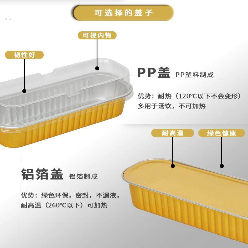 空气炸锅锡纸碗铝箔可重复家用烤箱蛋糕布丁烘焙模具小锡纸盒杯盘,淘宝优惠券,粉丝福利购,淘宝优惠卷