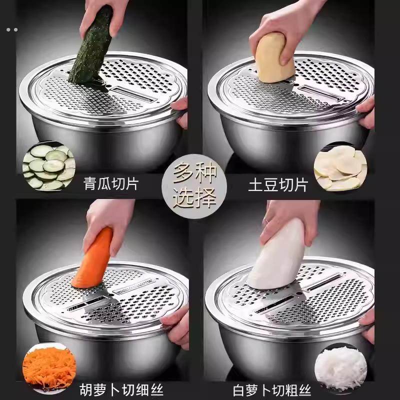 不锈钢切菜神器切片擦土豆丝擦丝器刨丝器家用洗菜盆沥水篮洗米盆,淘宝优惠券,粉丝福利购,淘宝优惠卷