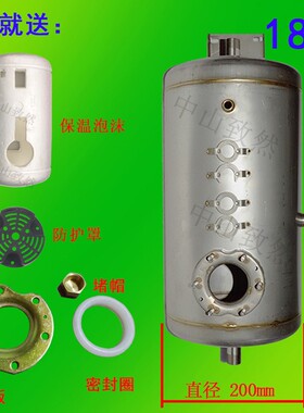 商用饮水机加热罐182735L内胆 方型保温水箱306090升不锈钢水胆