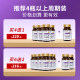 ຍີ່ປຸ່ນ Toyama Pharmaceutical ຫຼຸດຜ່ອນ Coenzyme Q10