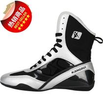 Shoes Boxing Shoes Loose training shoes Shoes Wrestling Match Y Shoes Men and women Gfighting shoes n Professional Wrestling Shoes Shoe Shoe