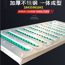 Gutter Cover Plate Thickened Drainage Ditch Cover cover Stainless Steel Plant Sewer Cover cover Sink Cover Rainwater Grate