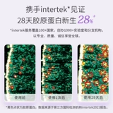 Lazhen nebulft smart dot counference RF Красота