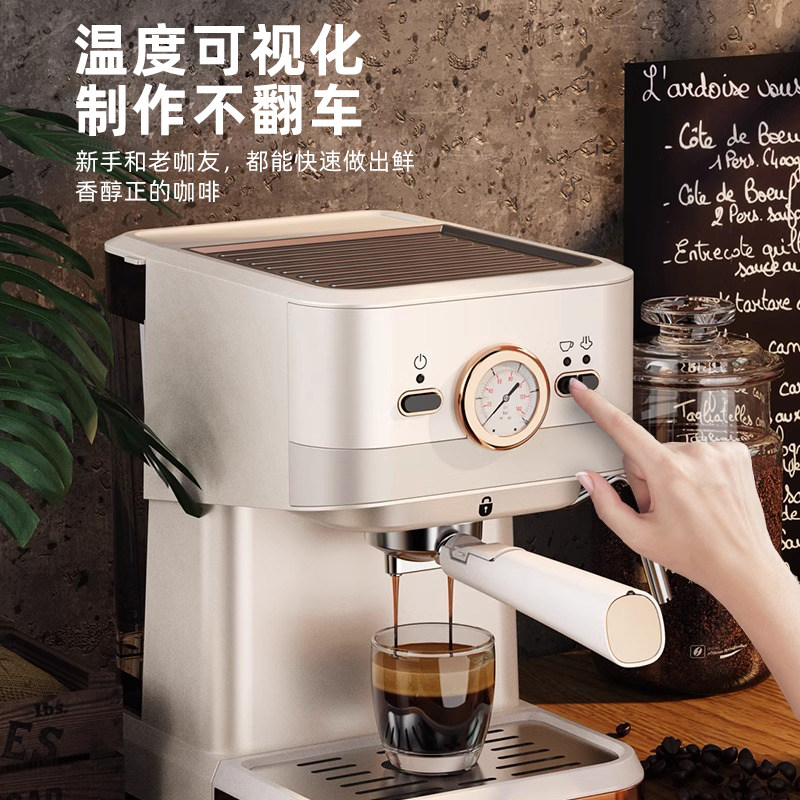 美国udi意式咖啡机家用全打奶泡机 UDi电器咖啡机
