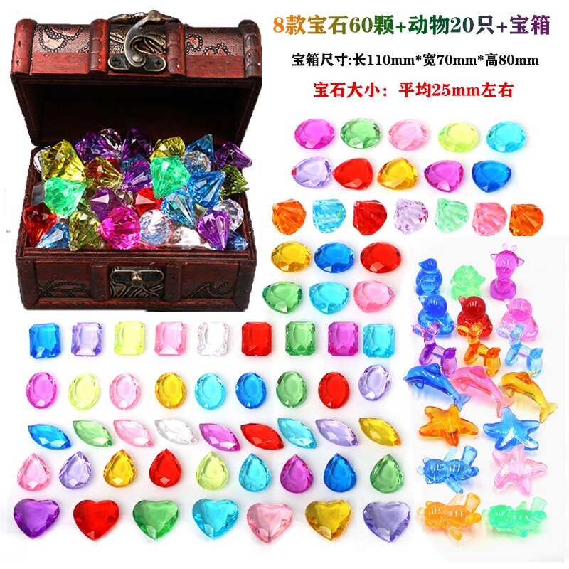 儿童宝石玩具仿钻石水晶塑料玩具 缪希手工串珠/穿珠/首饰编织