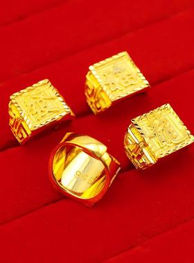 越南沙金男士不掉色戒指