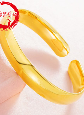 铜镀金久不掉色越南沙金亮面开口手镯送妈妈生日礼物光面手环