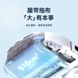 Xwow xiaowu Полностью автоматическое мыть