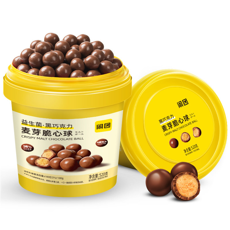 闲团桶装怀旧黑夹心麦芽520g麦丽素 闲团食品夹心巧克力