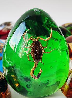 真蝎子昆虫琥珀饰品挂件人造琥珀