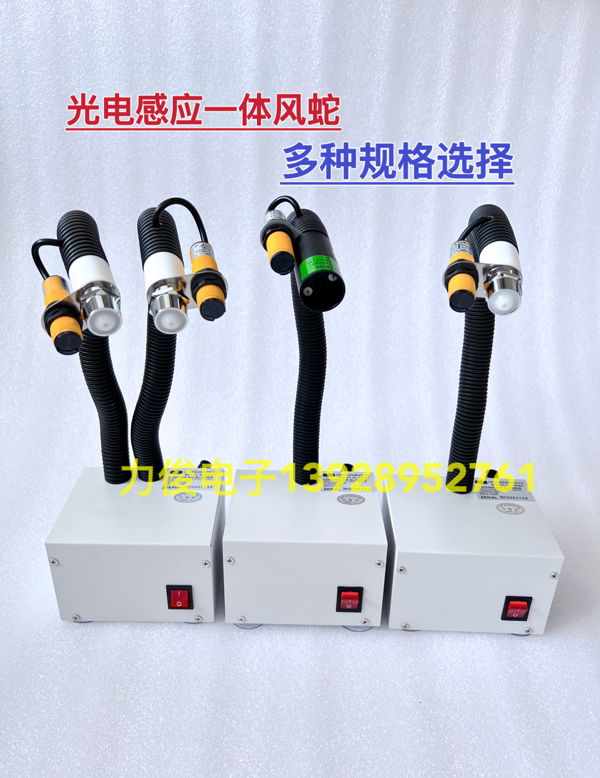 图3