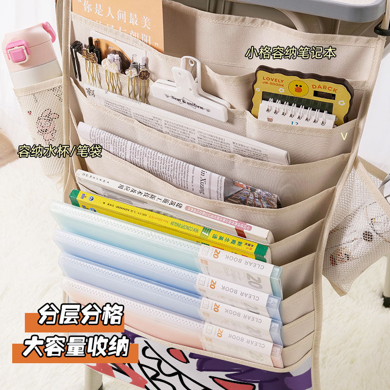 ins风创意书袋侧挂小学生桌边挂书袋初中生教室课桌收纳袋高中生书桌旁书本挂袋大容量高颜值幼儿园搞怪女生,淘宝优惠券,粉丝福利购,淘宝优惠卷