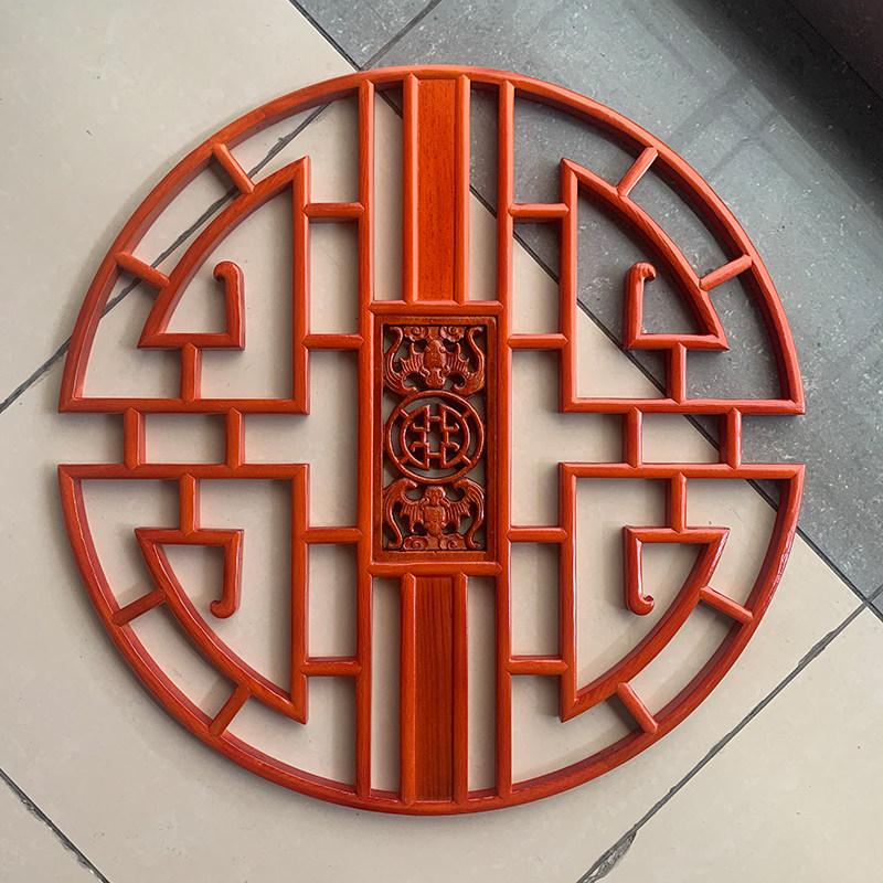 东阳木雕挂件实木花格花窗壁挂客厅玄关中式背景墙圆形仿古装饰画