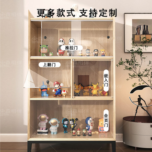 透明亚克力柜门定制防尘简易自装加装玻璃面板小柜子推拉门遮挡板 - 图3