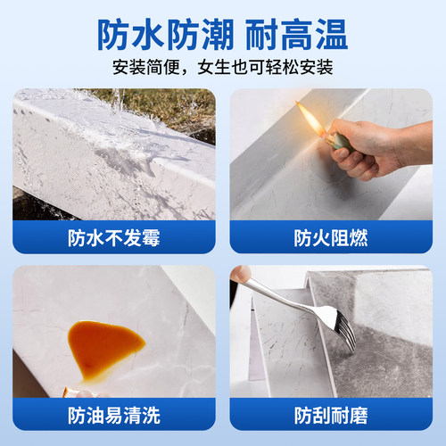 窗台板自粘定制仿实木飘窗台面板阳台护板包边人造大理石窗台石 - 图1