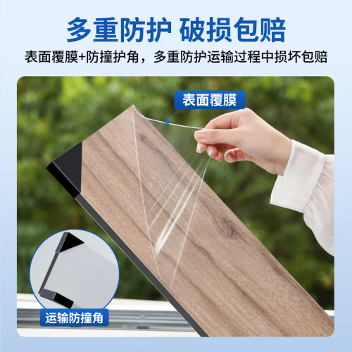 窗台板自粘定制仿实木飘窗台面板阳台护板包边人造大理石窗台石 - 图2